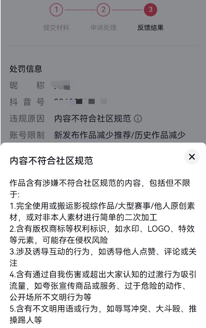 深度思考：AIGC这波技术狂潮能否商业化落地？（内含思维导图）